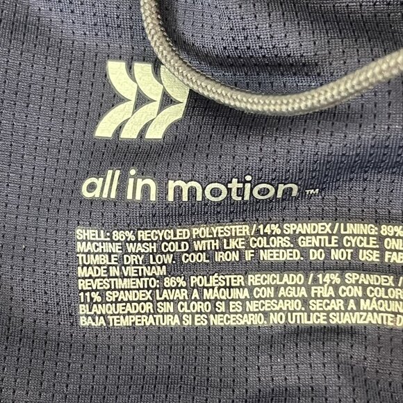 All In Motion Men's Performance Shorts, Navy, XL‎ - Picture 5 of 9
